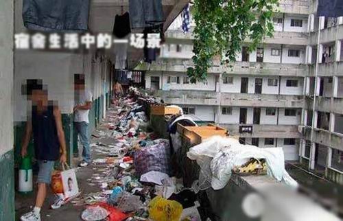 <em>窥探女生宿舍</em>,结果震惊了!_搜狐<em>游戏</em>频道_<em>游戏</em>